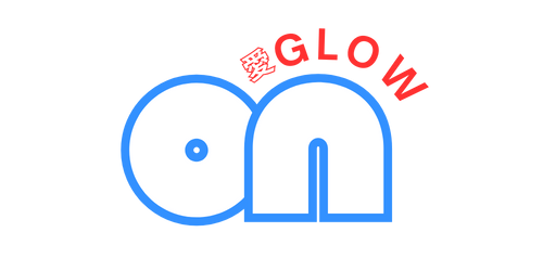 愛 On Glow™ 